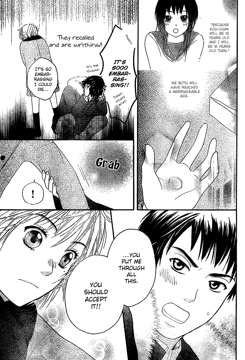 Miyuki no Ori Chapter 0.2 page 52 - Chapter 0 v2 : [Oneshot]