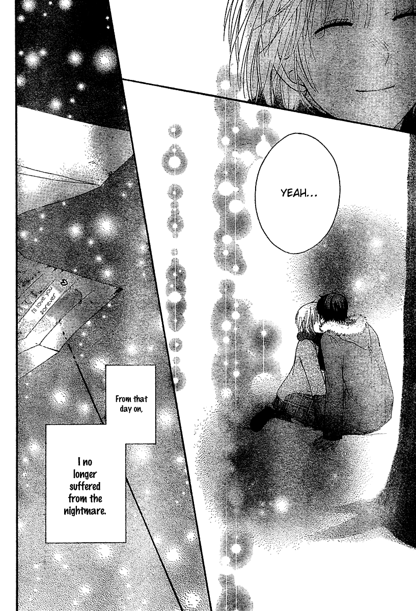 Miyuki no Ori Chapter 0.2 page 53 - Chapter 0 v2 : [Oneshot]