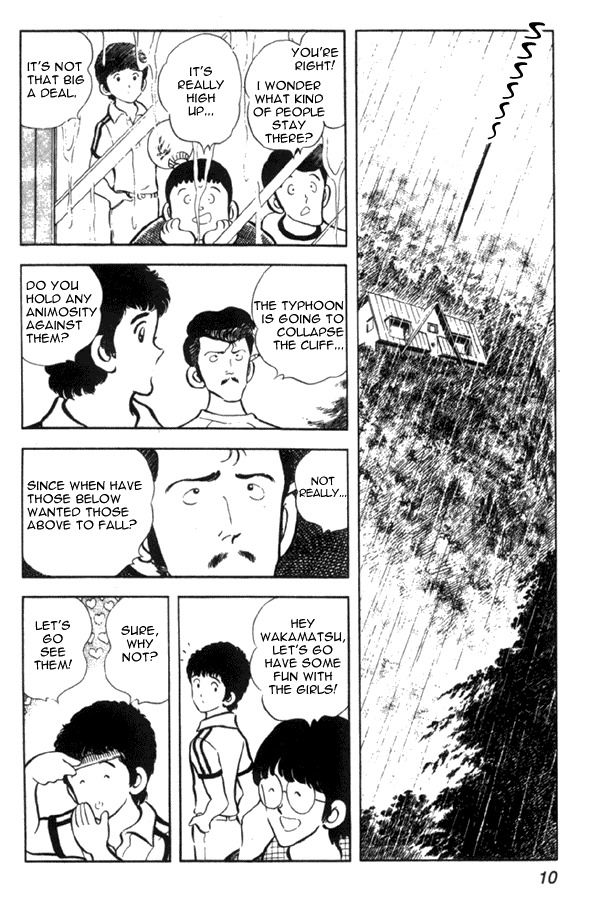 Miyuki Chapter 1 page 10 - Chapter 1: Reunion by the seashore