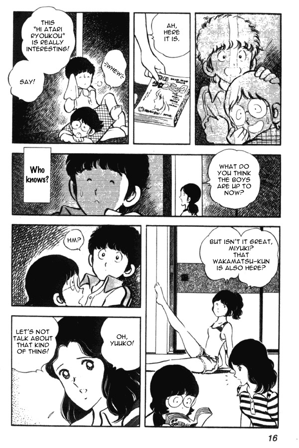Miyuki Chapter 1 page 16 - Chapter 1: Reunion by the seashore