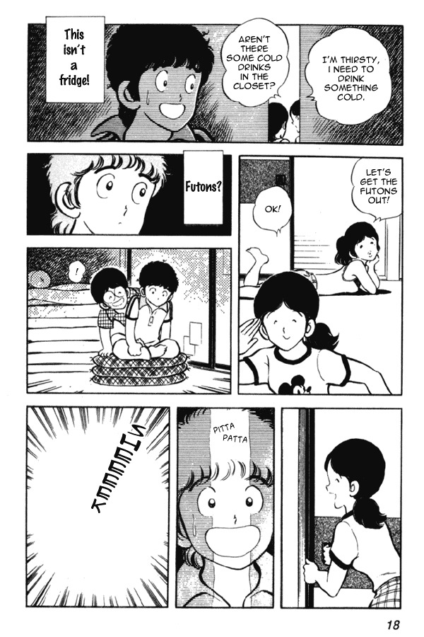 Miyuki Chapter 1 page 18 - Chapter 1: Reunion by the seashore