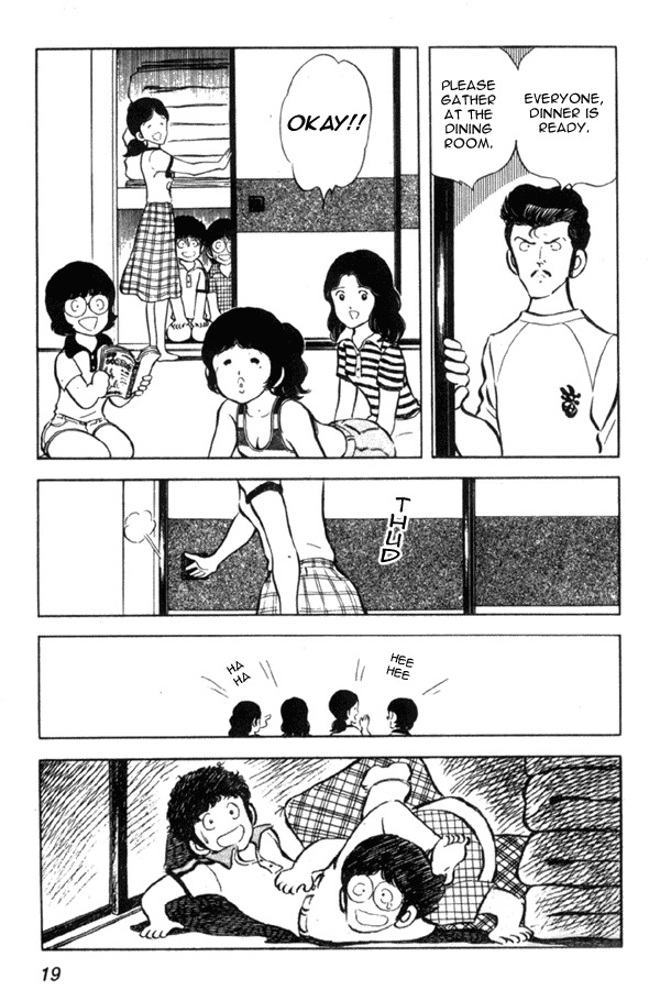 Miyuki Chapter 1 page 19 - Chapter 1: Reunion by the seashore