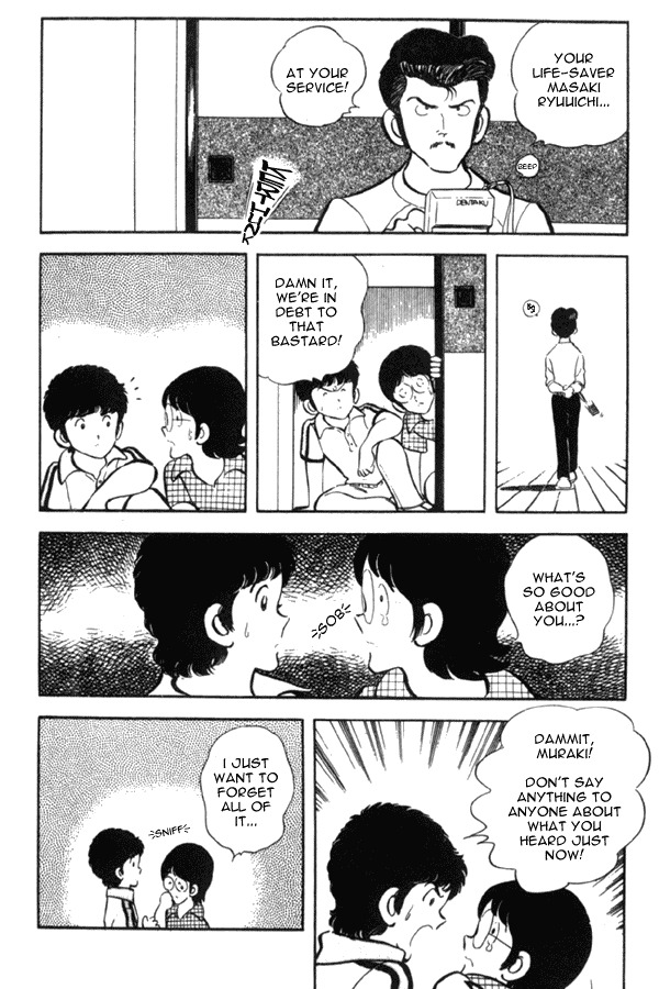 Miyuki Chapter 1 page 20 - Chapter 1: Reunion by the seashore