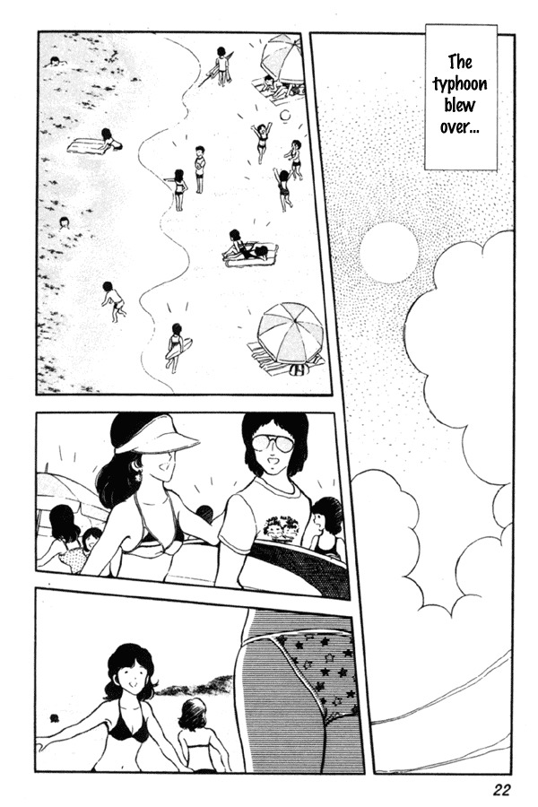 Miyuki Chapter 1 page 22 - Chapter 1: Reunion by the seashore