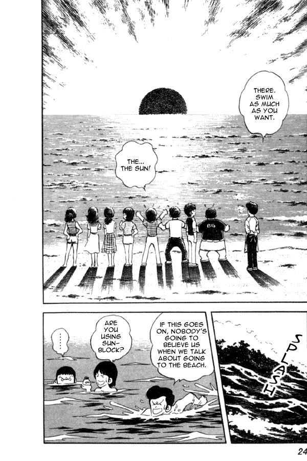 Miyuki Chapter 1 page 24 - Chapter 1: Reunion by the seashore