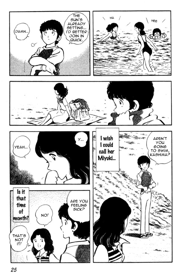 Miyuki Chapter 1 page 25 - Chapter 1: Reunion by the seashore