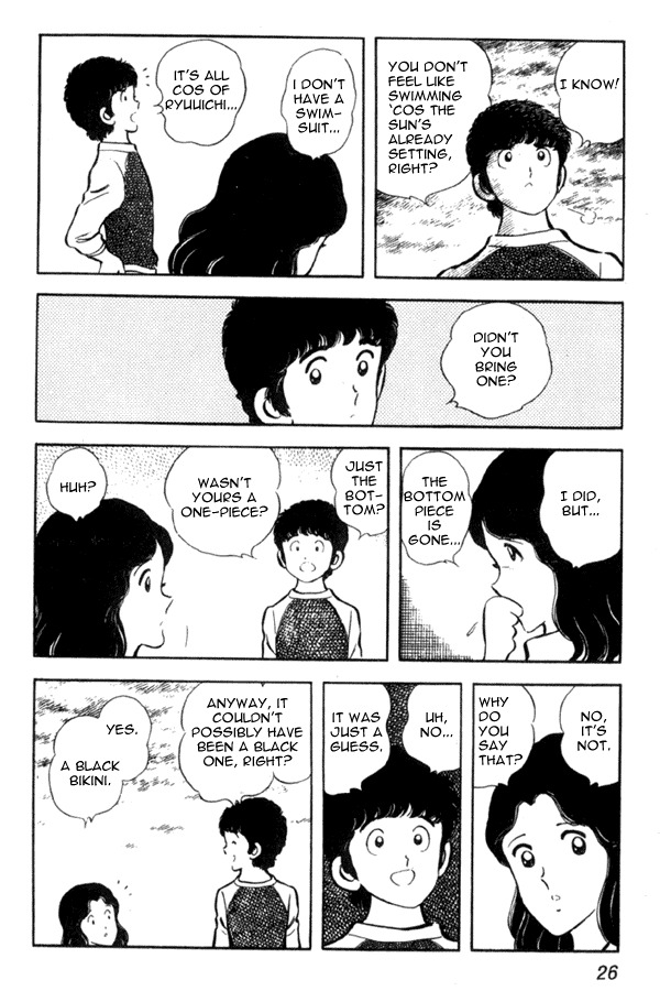 Miyuki Chapter 1 page 26 - Chapter 1: Reunion by the seashore