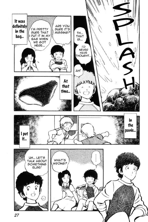 Miyuki Chapter 1 page 27 - Chapter 1: Reunion by the seashore