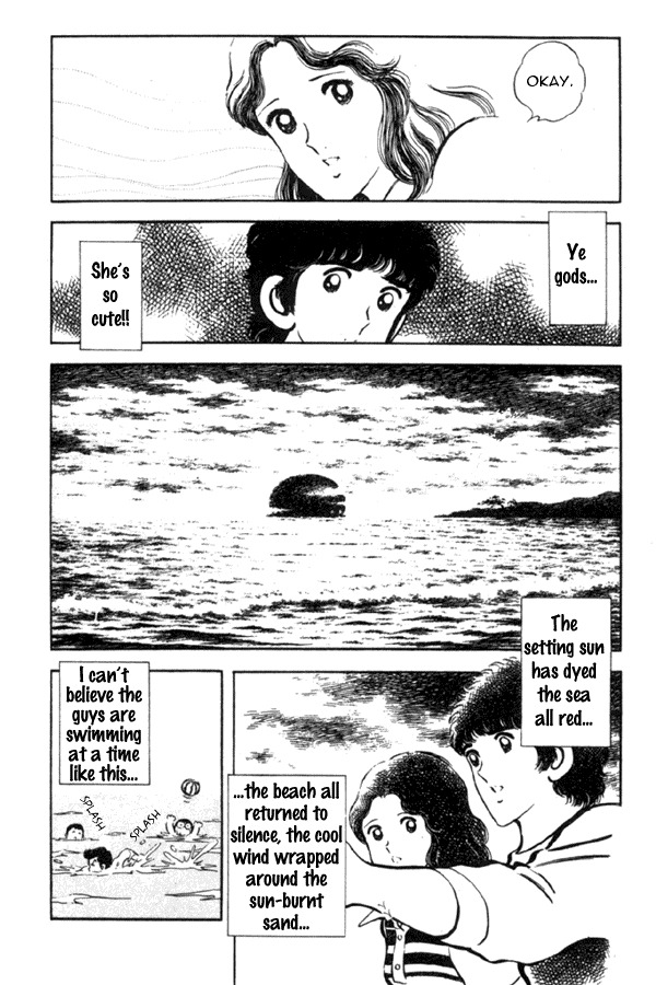 Miyuki Chapter 1 page 28 - Chapter 1: Reunion by the seashore