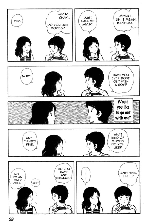 Miyuki Chapter 1 page 29 - Chapter 1: Reunion by the seashore