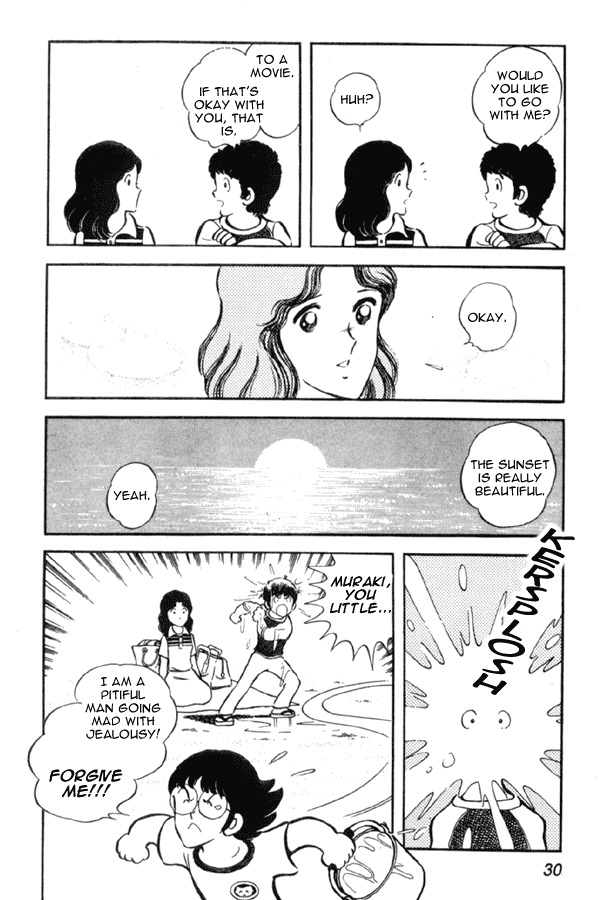 Miyuki Chapter 1 page 30 - Chapter 1: Reunion by the seashore