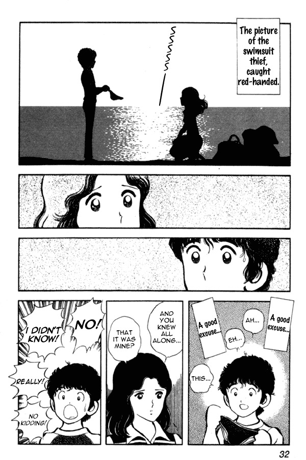 Miyuki Chapter 1 page 32 - Chapter 1: Reunion by the seashore