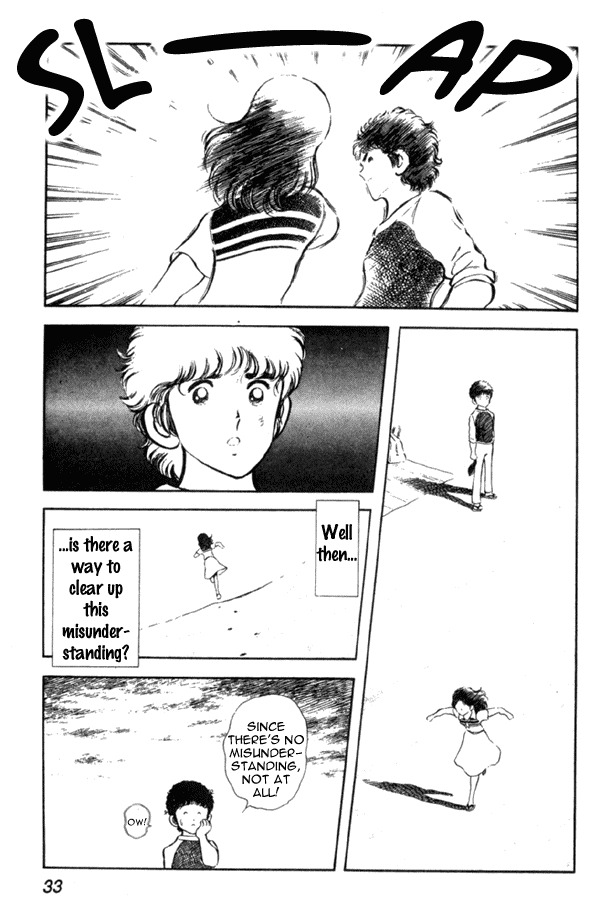 Miyuki Chapter 1 page 33 - Chapter 1: Reunion by the seashore