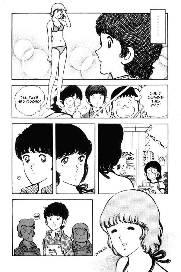 Miyuki Chapter 1 page 36 - Chapter 1: Reunion by the seashore