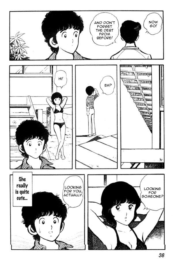 Miyuki Chapter 1 page 38 - Chapter 1: Reunion by the seashore