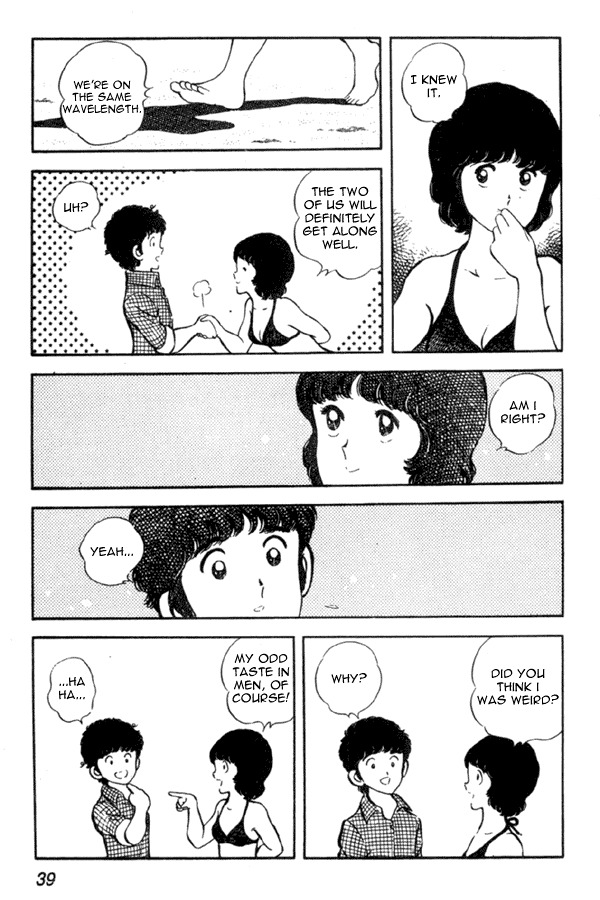 Miyuki Chapter 1 page 39 - Chapter 1: Reunion by the seashore