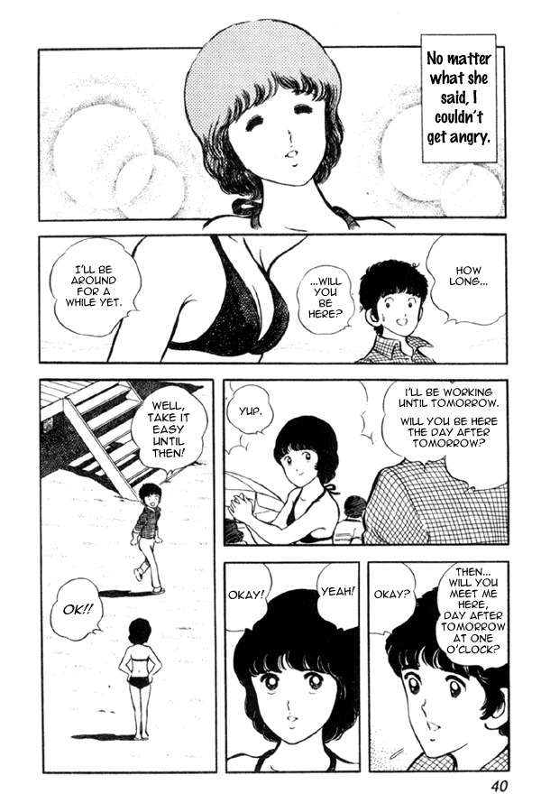 Miyuki Chapter 1 page 40 - Chapter 1: Reunion by the seashore