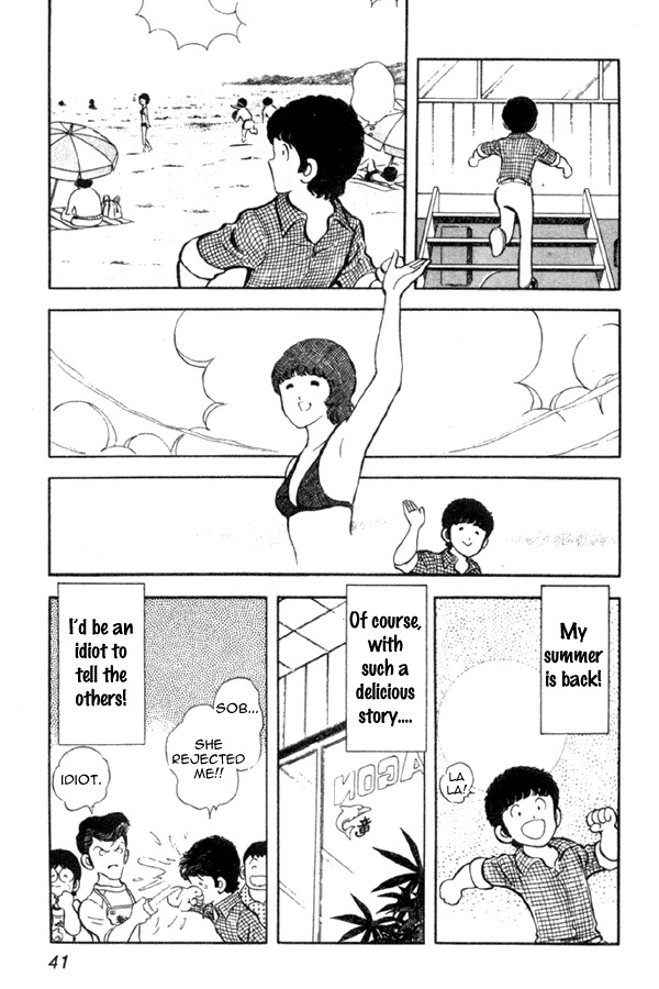 Miyuki Chapter 1 page 41 - Chapter 1: Reunion by the seashore