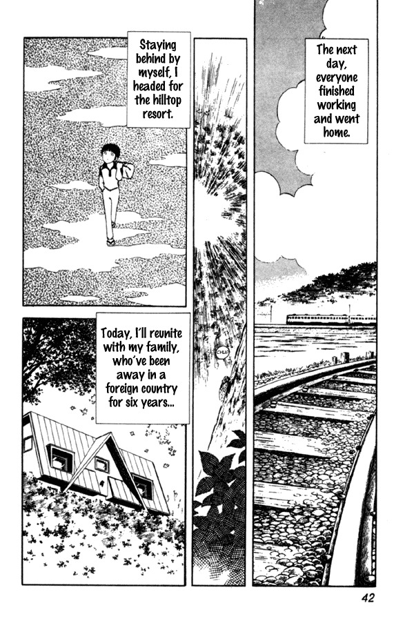Miyuki Chapter 1 page 42 - Chapter 1: Reunion by the seashore