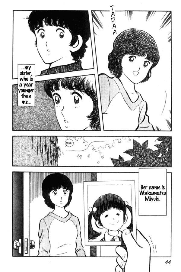 Miyuki Chapter 1 page 44 - Chapter 1: Reunion by the seashore