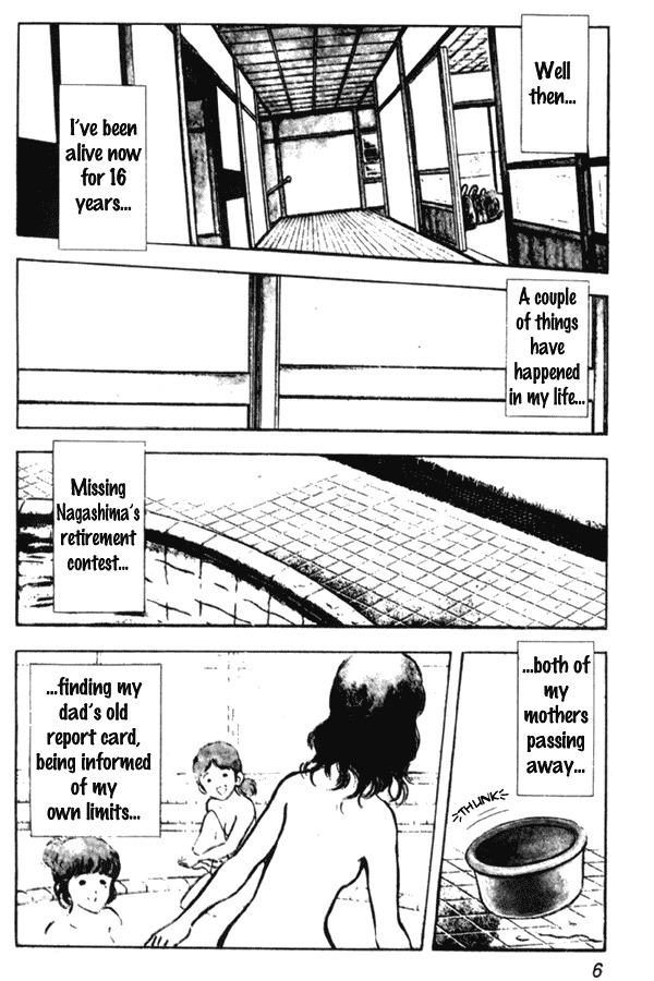 Miyuki Chapter 1 page 6 - Chapter 1: Reunion by the seashore