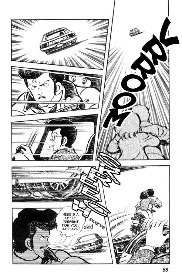 Miyuki Chapter 10 page 10 - Chapter 10: Incident
