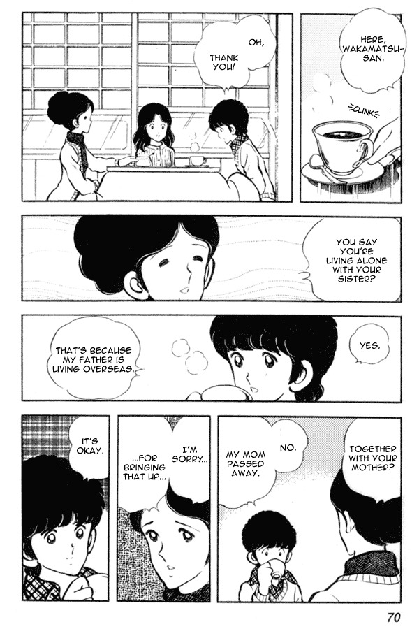Miyuki Chapter 10 page 12 - Chapter 10: Incident