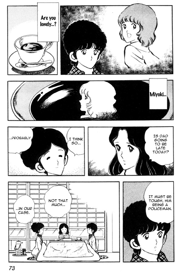 Miyuki Chapter 10 page 15 - Chapter 10: Incident