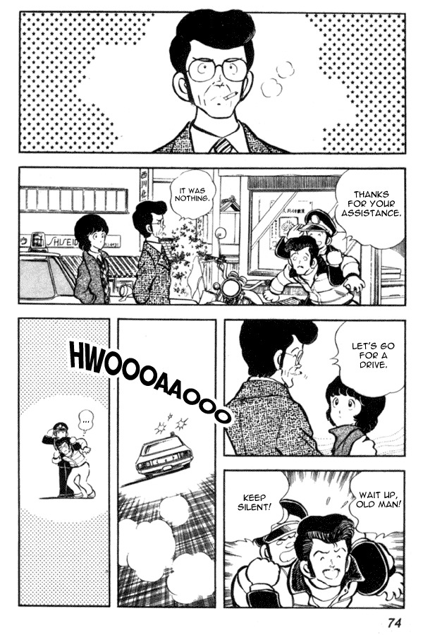 Miyuki Chapter 10 page 16 - Chapter 10: Incident