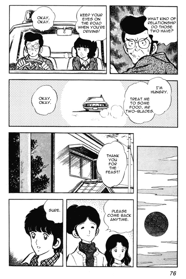 Miyuki Chapter 10 page 18 - Chapter 10: Incident