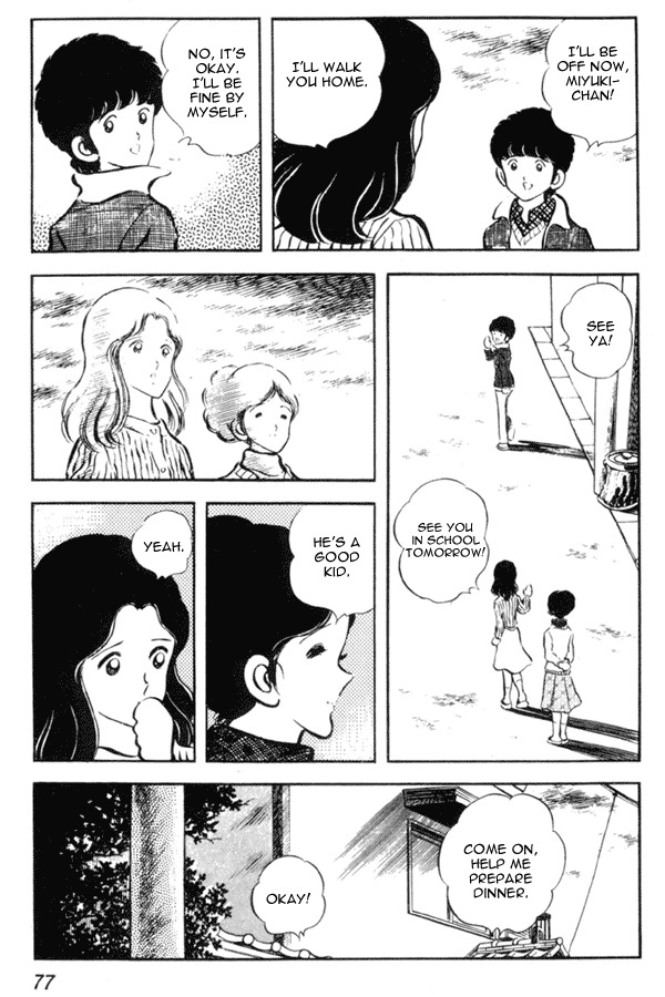 Miyuki Chapter 10 page 19 - Chapter 10: Incident