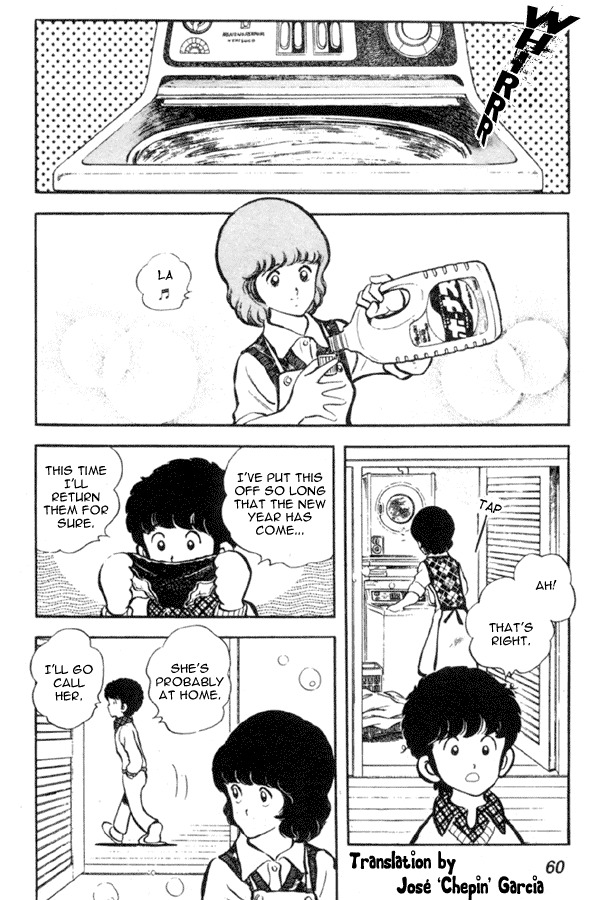 Miyuki Chapter 10 page 2 - Chapter 10: Incident