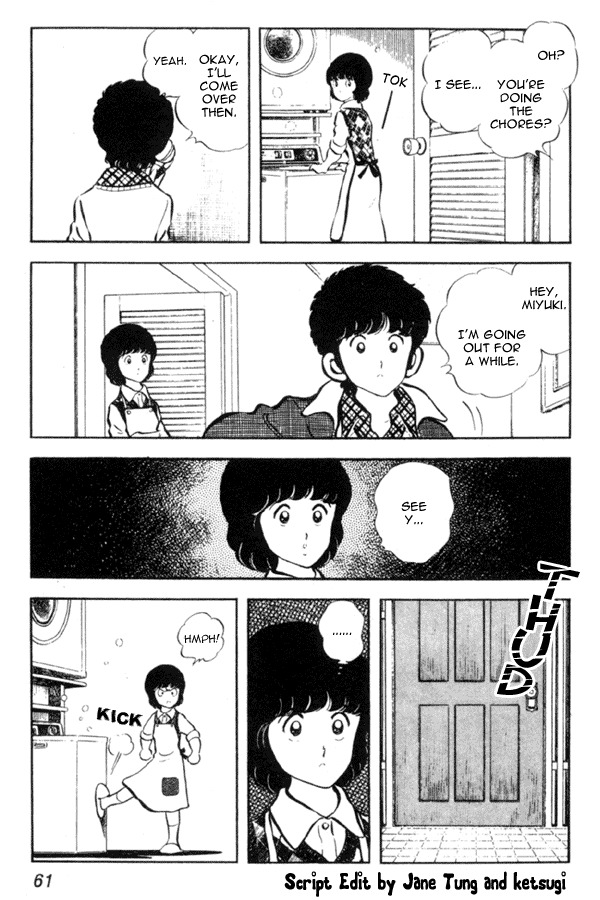 Miyuki Chapter 10 page 3 - Chapter 10: Incident