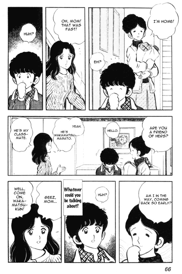 Miyuki Chapter 10 page 8 - Chapter 10: Incident