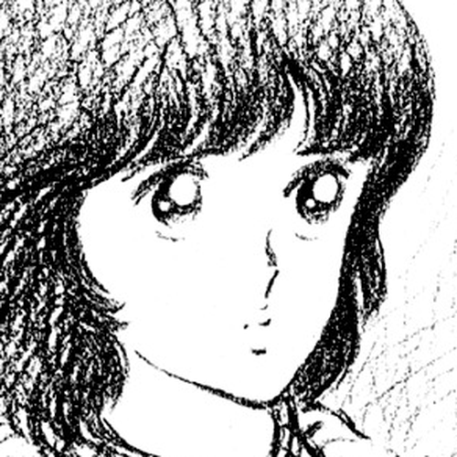 Miyuki Chapter 10: Incident cover