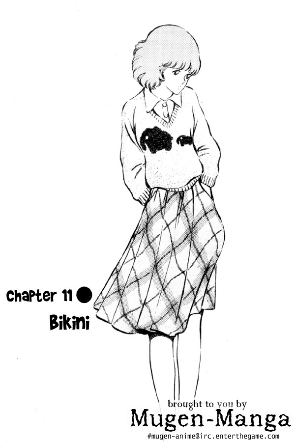 Miyuki Chapter 11 page 1 - Chapter 11: Bikini