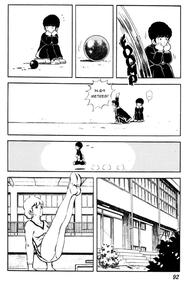 Miyuki Chapter 11 page 10 - Chapter 11: Bikini