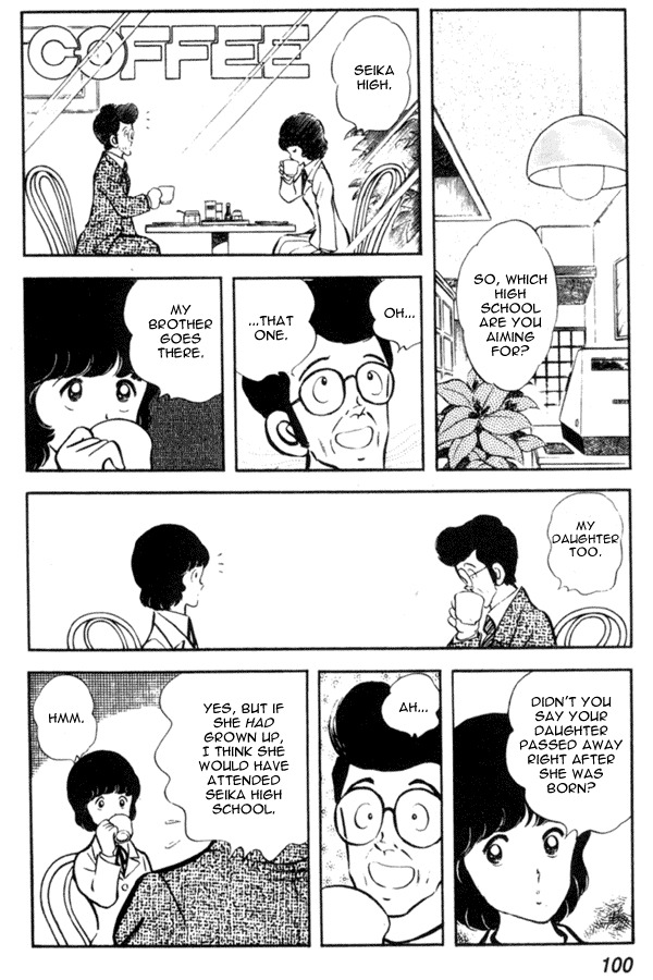 Miyuki Chapter 11 page 18 - Chapter 11: Bikini