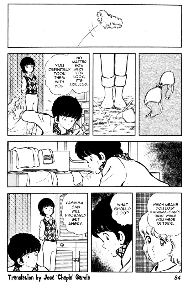 Miyuki Chapter 11 page 2 - Chapter 11: Bikini