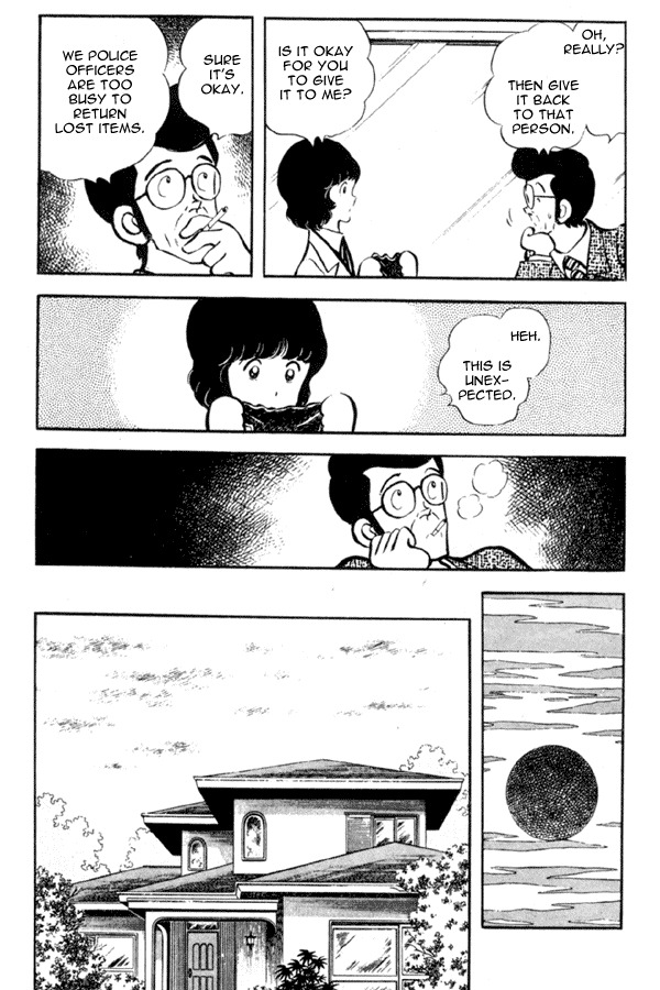 Miyuki Chapter 11 page 21 - Chapter 11: Bikini