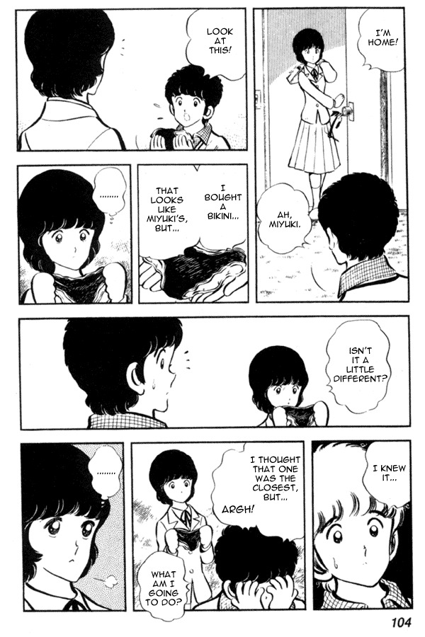 Miyuki Chapter 11 page 22 - Chapter 11: Bikini