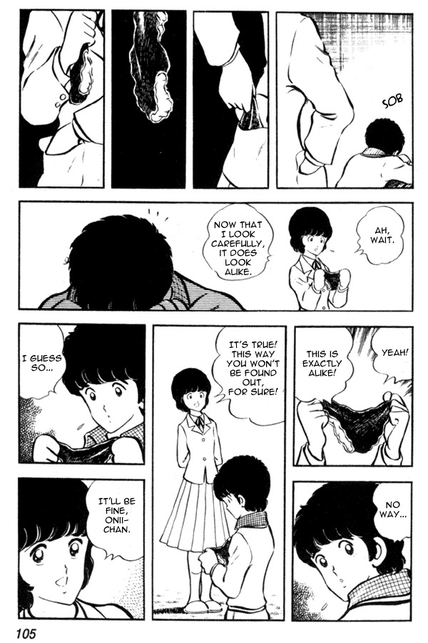 Miyuki Chapter 11 page 23 - Chapter 11: Bikini