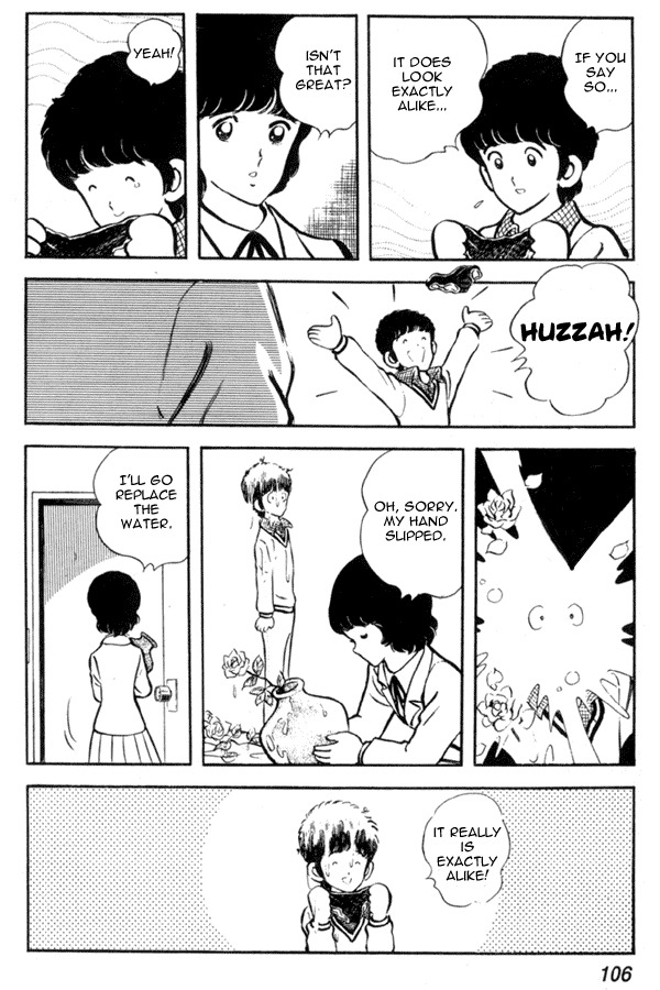 Miyuki Chapter 11 page 24 - Chapter 11: Bikini
