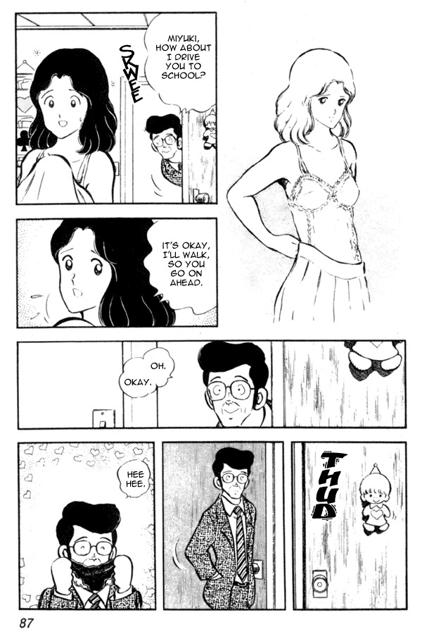 Miyuki Chapter 11 page 5 - Chapter 11: Bikini