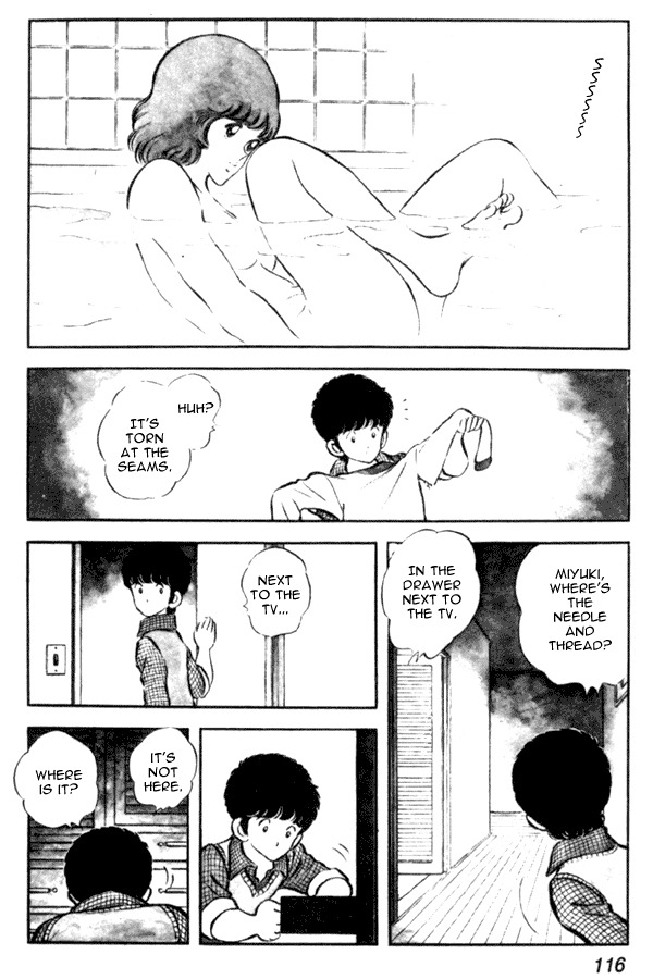 Miyuki Chapter 12 page 10 - Chapter 12: 15 vs 16
