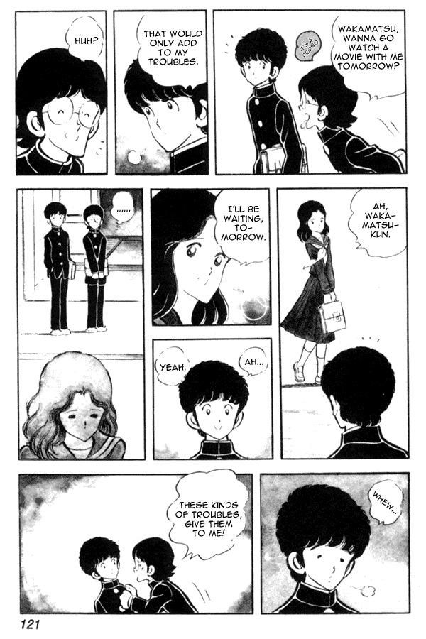 Miyuki Chapter 12 page 15 - Chapter 12: 15 vs 16