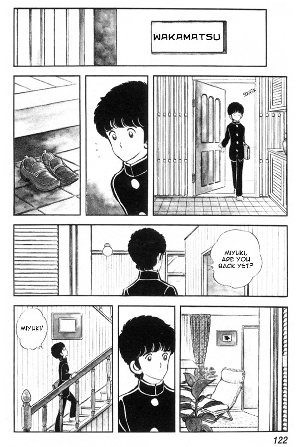 Miyuki Chapter 12 page 16 - Chapter 12: 15 vs 16