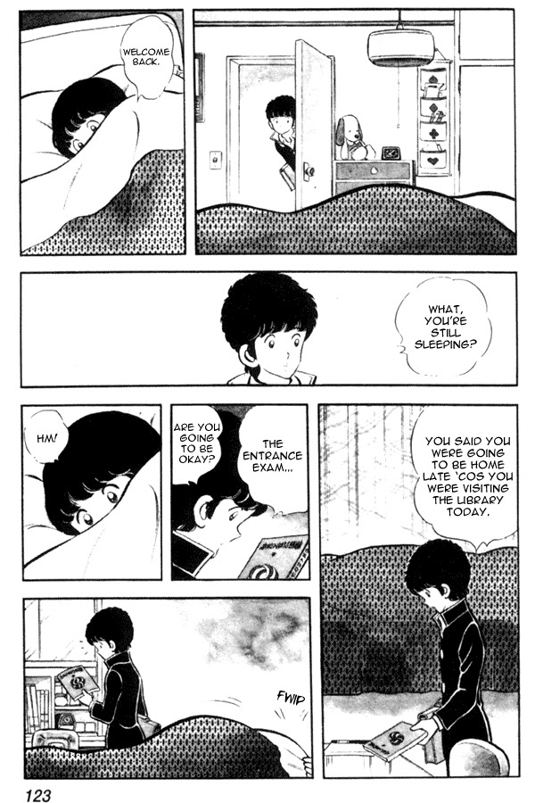 Miyuki Chapter 12 page 17 - Chapter 12: 15 vs 16