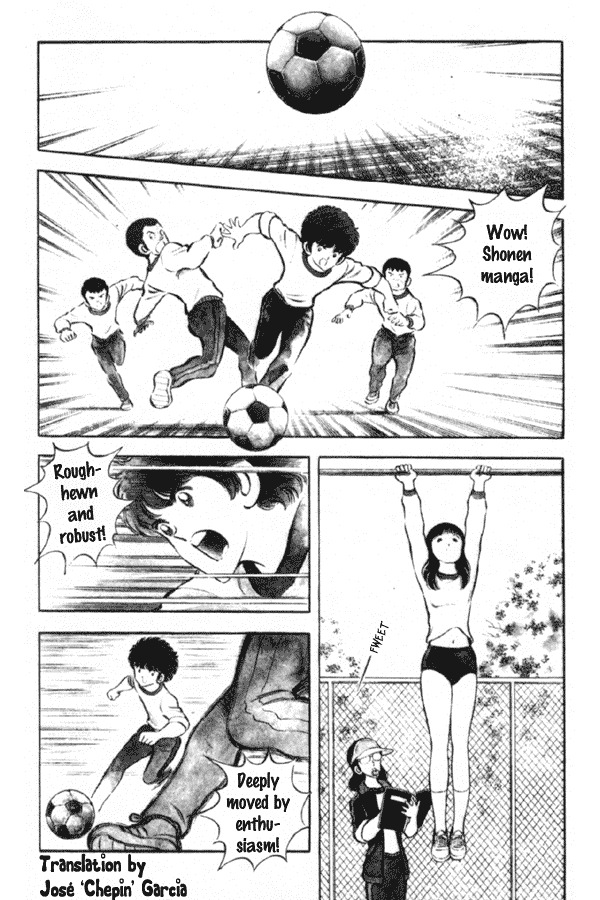 Miyuki Chapter 12 page 2 - Chapter 12: 15 vs 16