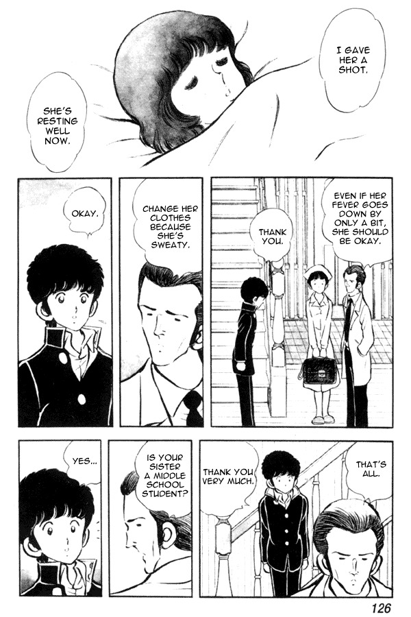 Miyuki Chapter 12 page 20 - Chapter 12: 15 vs 16